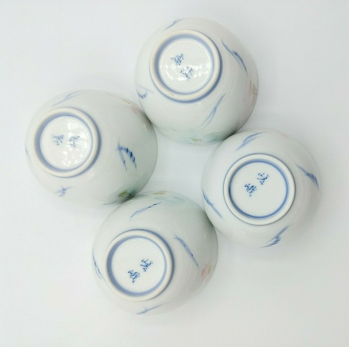 4 Small Rice Bowls 2 1/4" X 3 1/8" Diameter Look Retro? MCM?