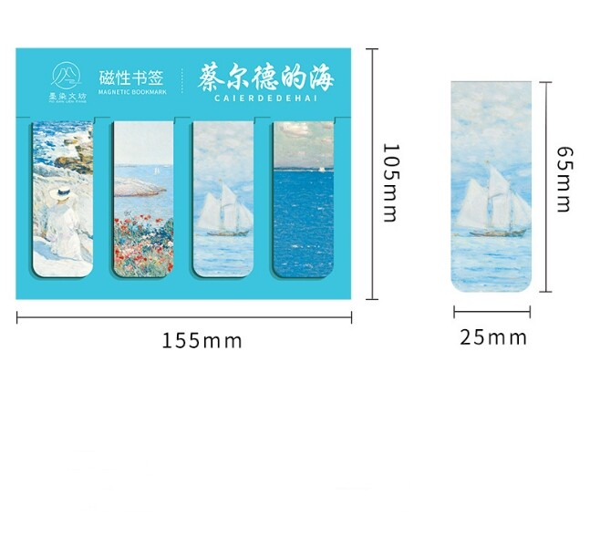 4 Pcs / Pack Magnet Bookmark Van Gogh Painting Reading Readers Gift US Shipping