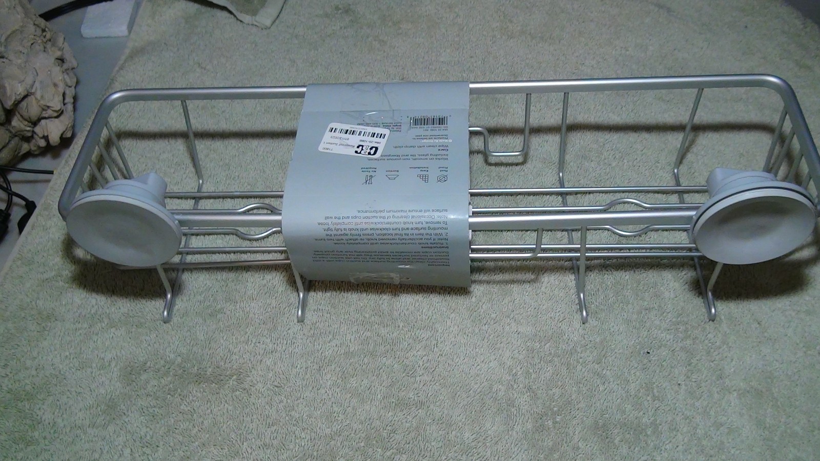 Design Rustproof Suction Shower Bathroom Basket Aluminum Silver 18"