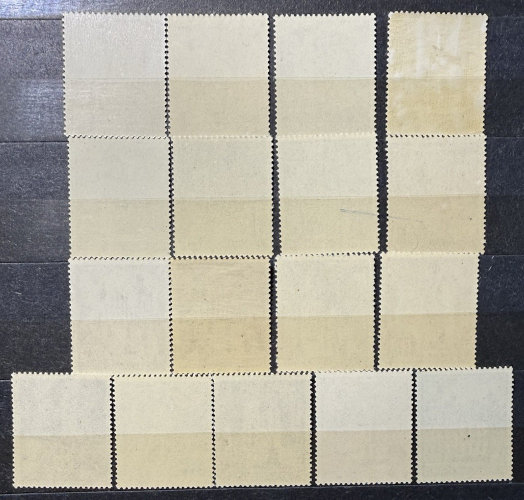 Germany WWII Occupation of Poland General Government Sc# N56-N72 (1940-1941) MNH