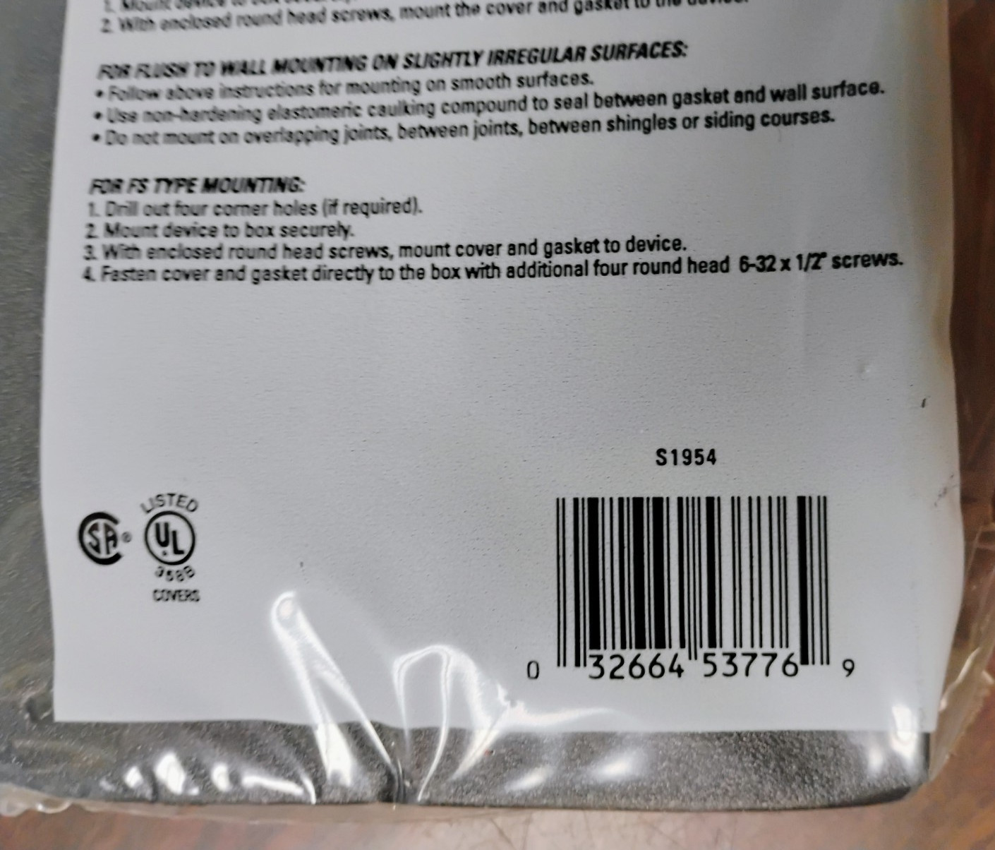 COOPER S1954 1-GANG DUPLEX RECEPTACLE COVER OVERSIZE WEATHER PROTECTIVE NEW