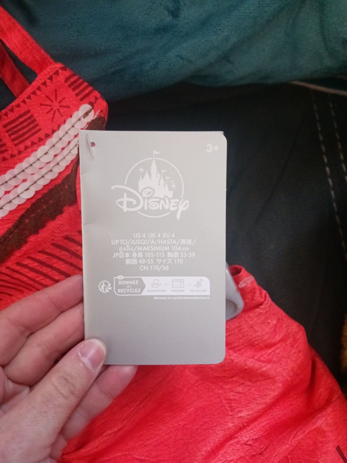 Disney Moana Costume Kids Size 4, New