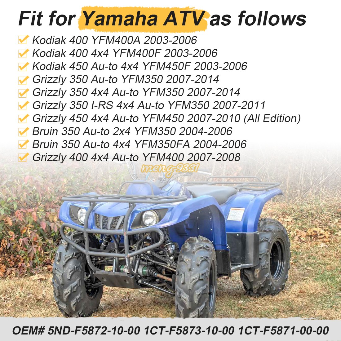 Front Brake Hose Line Pipe Kit for Yamaha Kodiak 400 450 YFM400 YFM450 2003-2006