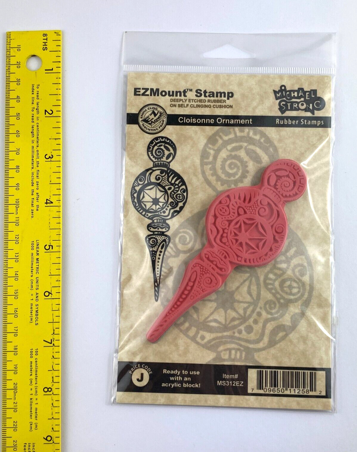 Michael Strong - Cloisonne Ornament - Rubber Stamp