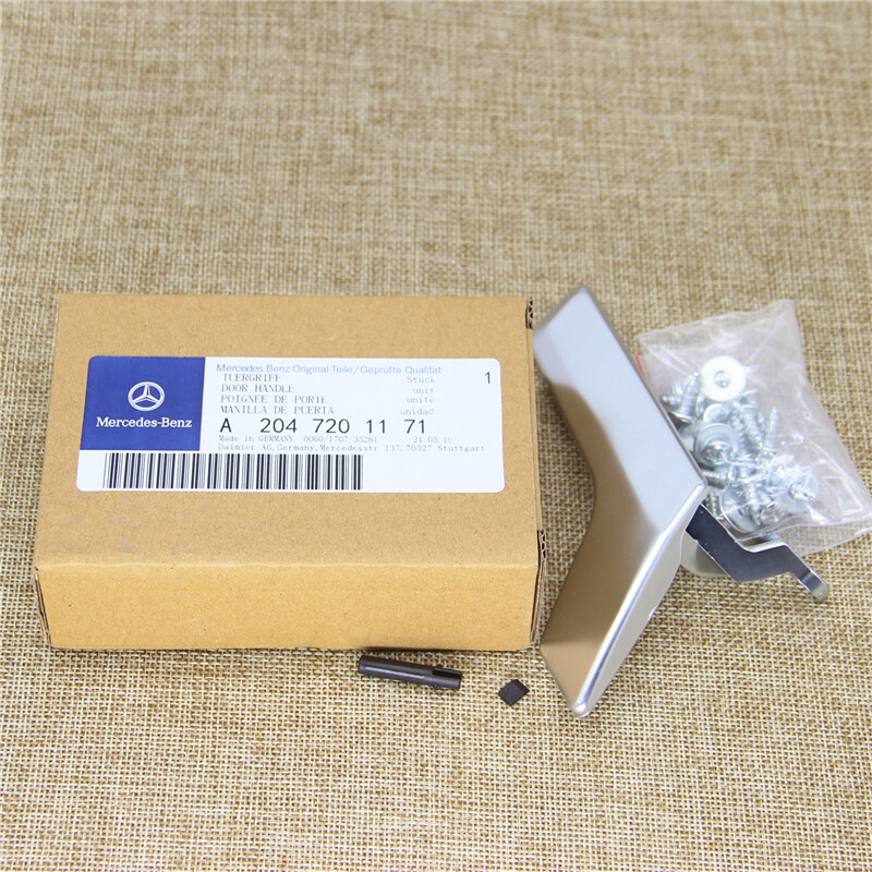 Matte Silver Left Driver Side Interior Door Handle Repair Kit for Benz C250 C300