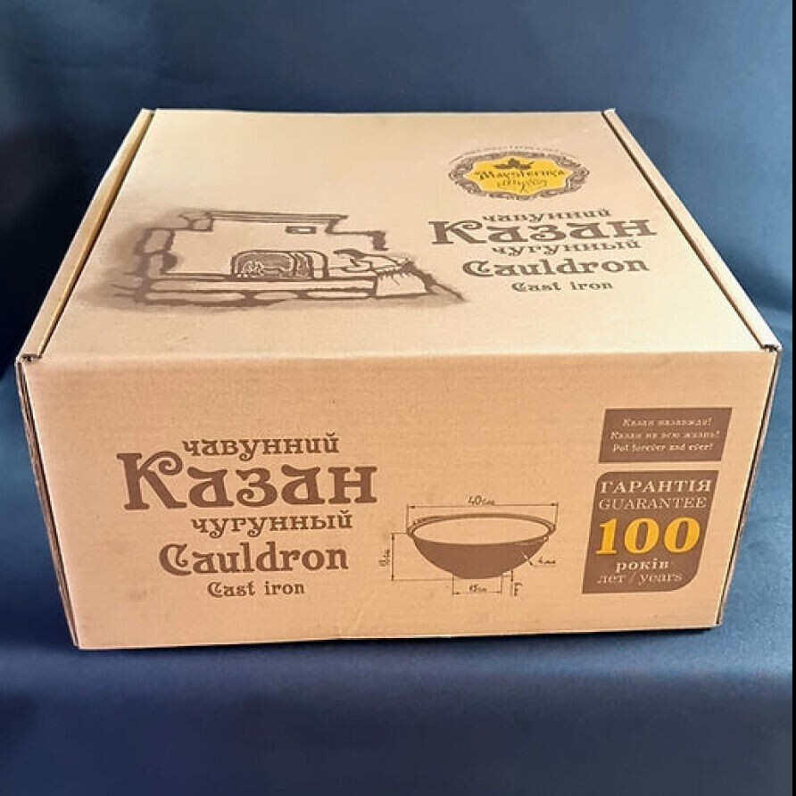 12 L Cast Iron Kazan Cauldron Pilaf Lagman Uzbek Namangan Kazan Казан Чугунный