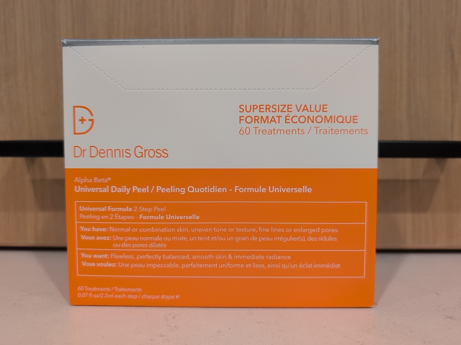 NEW Dr. Dennis Gross Alpha Beta Universal Daily Peel 60 Treatments EXP 9/27