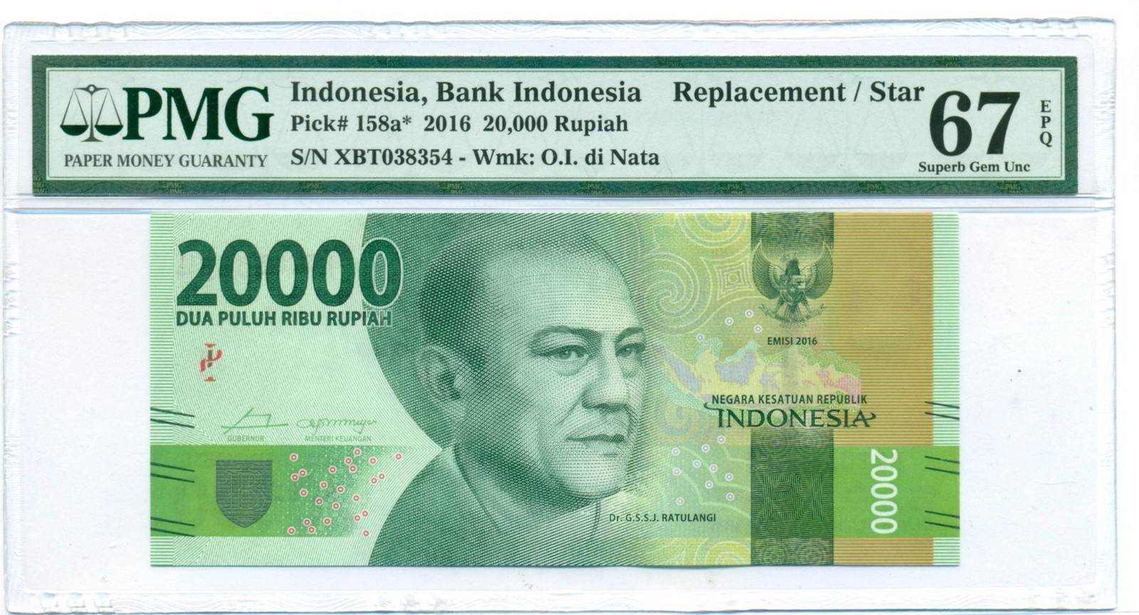 Indonesia 2016 20,000 Rupiah Replacement Bank Note Superb Gem Unc 67 EPQ PMG