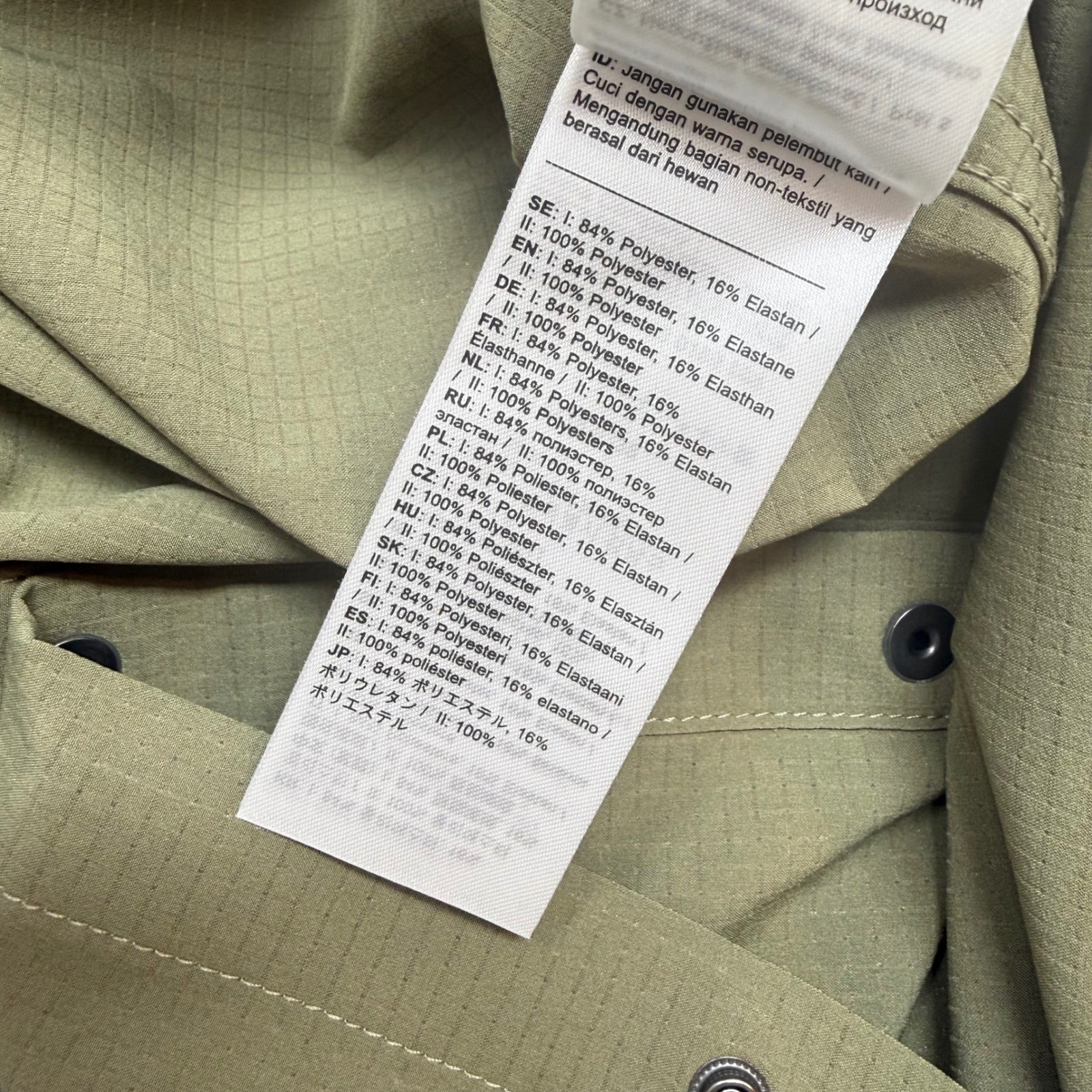 Fjallraven Abisko Trekking Shirt Short Sleeve Mens Large Light Olive 87939 NEW