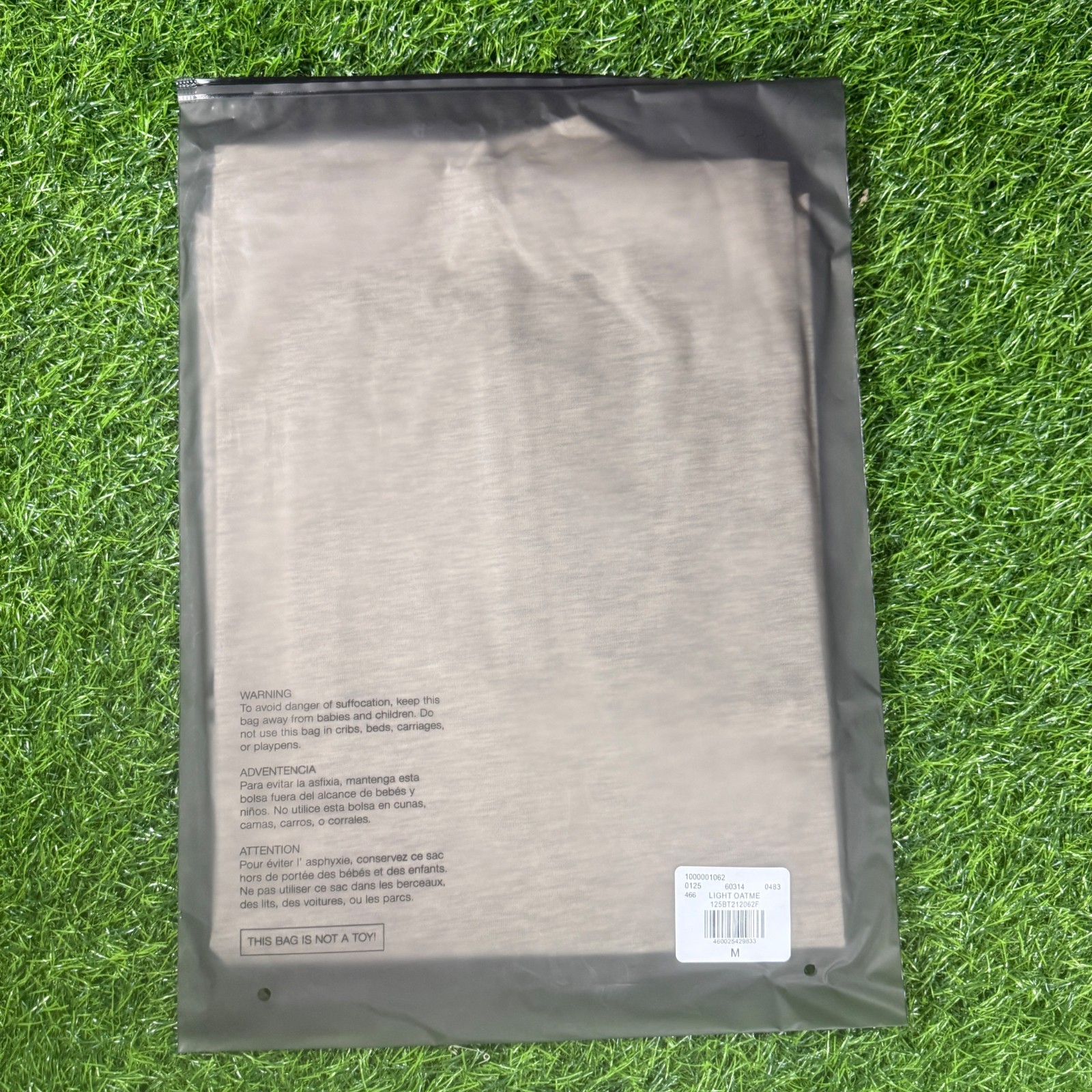 Fear of God Essentials T-Shirt SS22 Light Oatmeal - 100% Authentic (XS-XL)