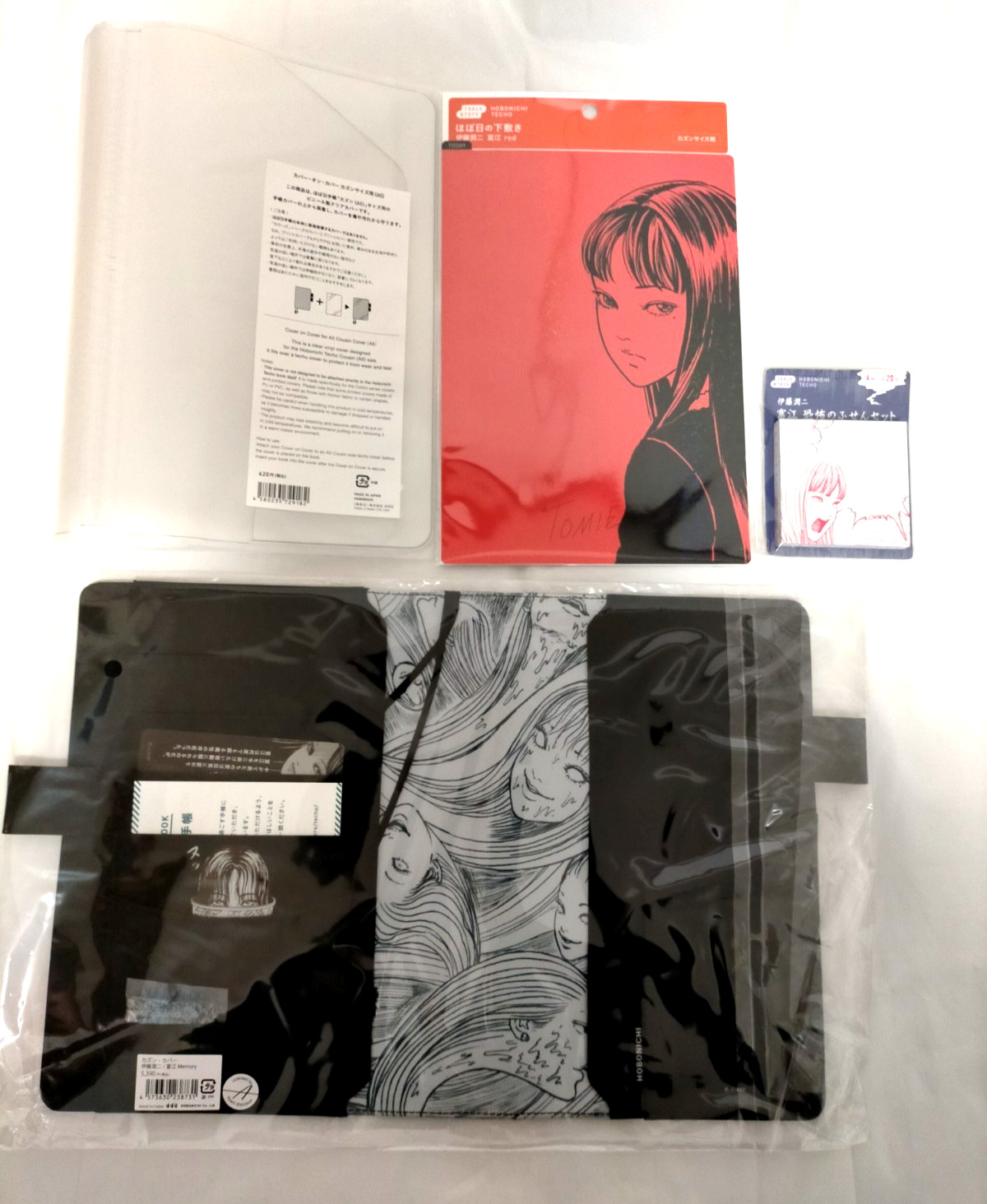 Hobonichi Cover Tomie Memory A5 Size Cover set 2026 NEW Junji Ito (A5) Size