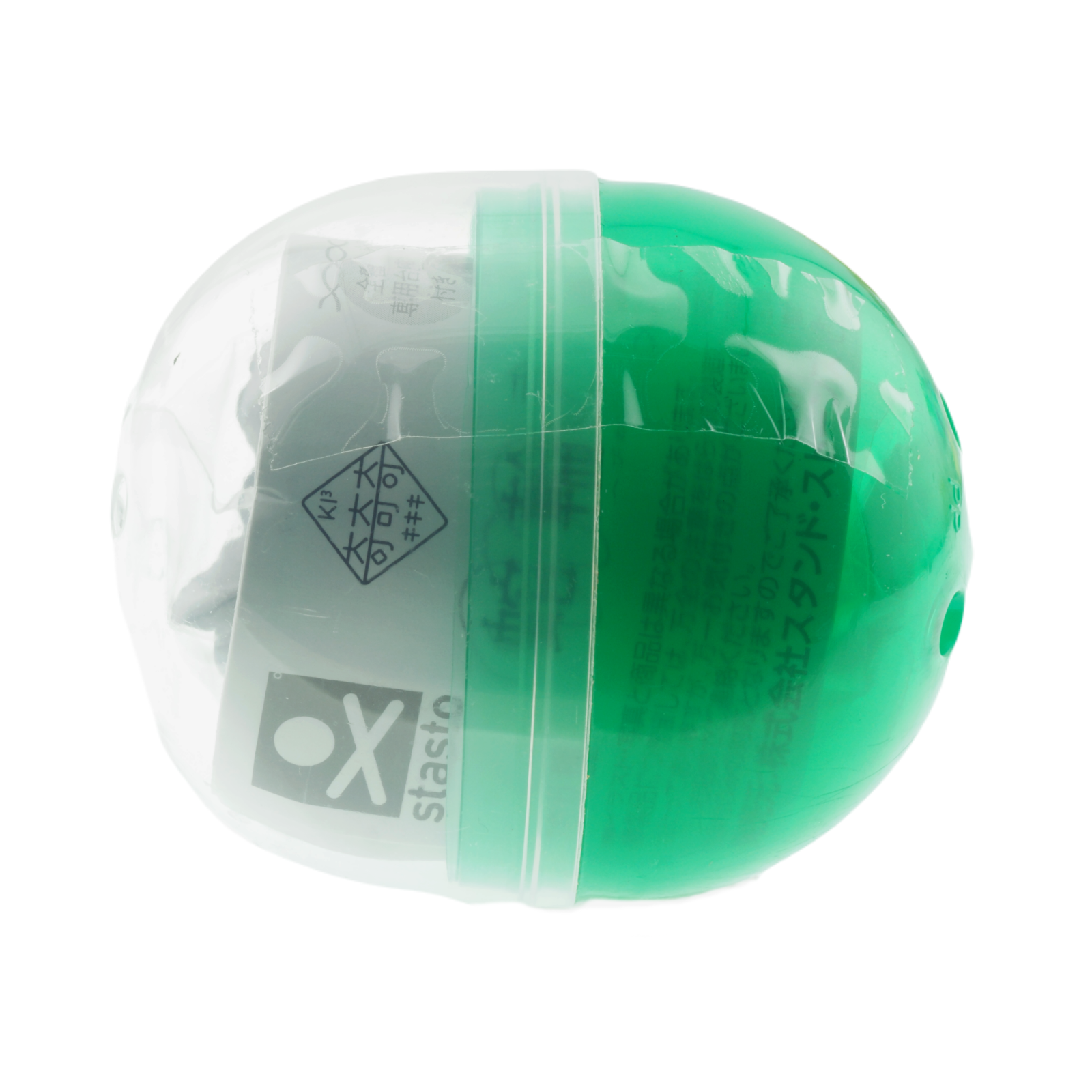 Miniature Snake Venomous Poison Ring Figure 1 Random Gashapon Toy Japan