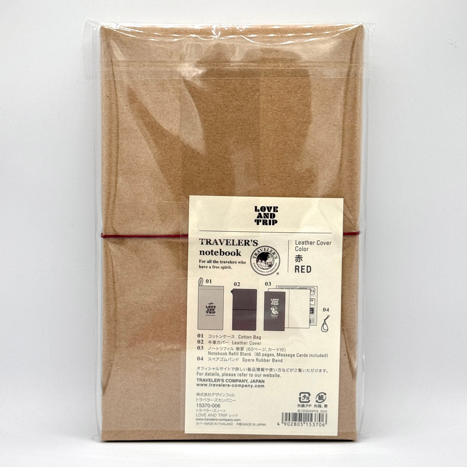 Traveler's Company LOVE AND TRIP Red Leather Notebook Reg Starter Kit 15370-006