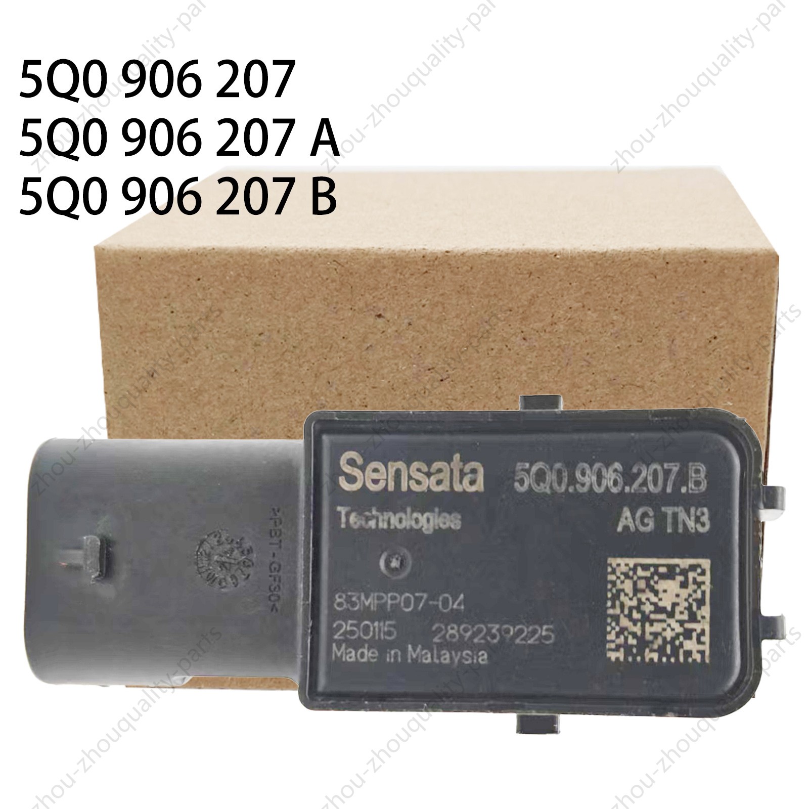 Genuine OEM Brake Booster Pressure Sensor For VW Atlas GTI Audi A3 A4 Q7 2018-21