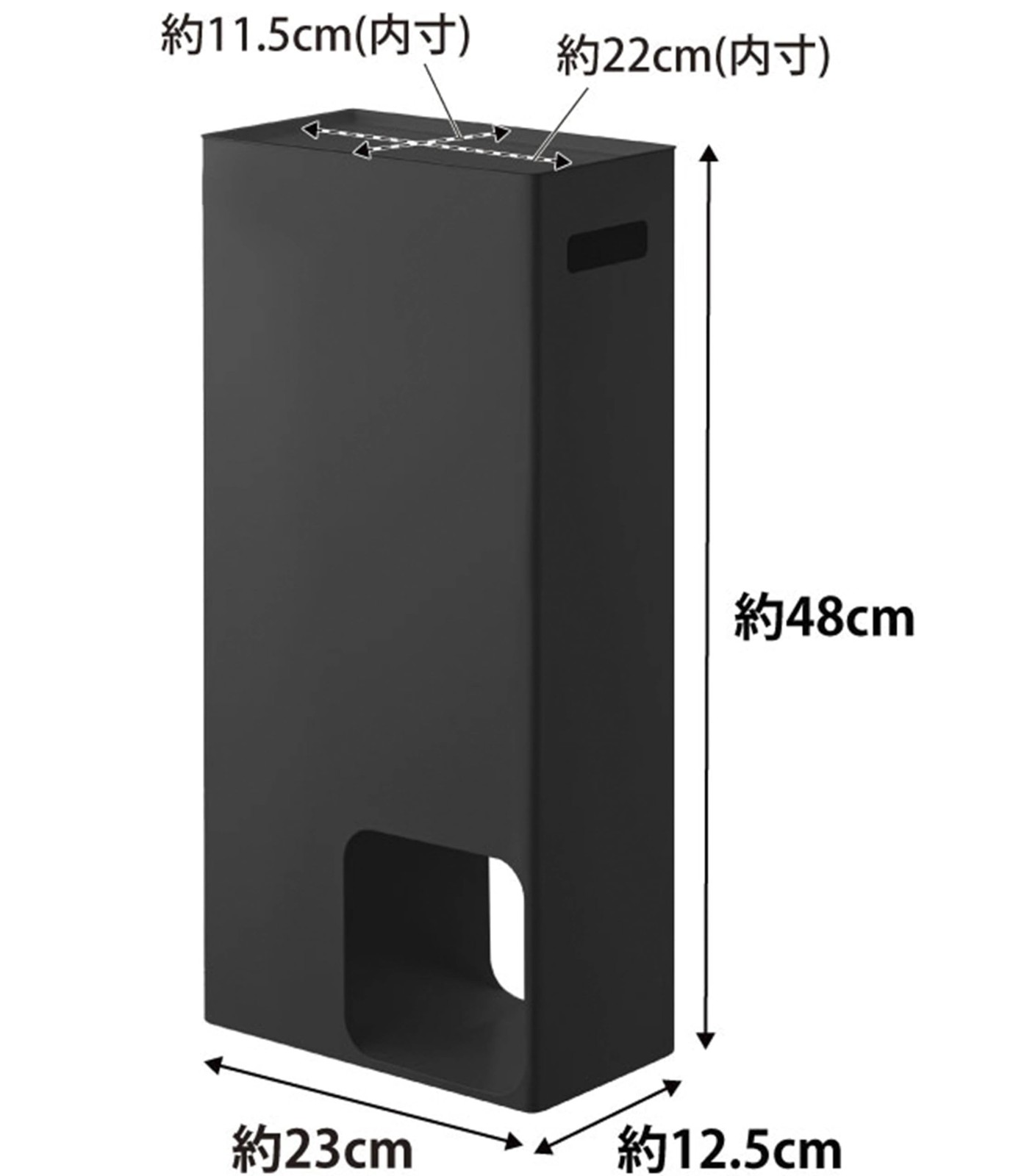 Toilet Paper Storage Black W23XD12.5XH48cm