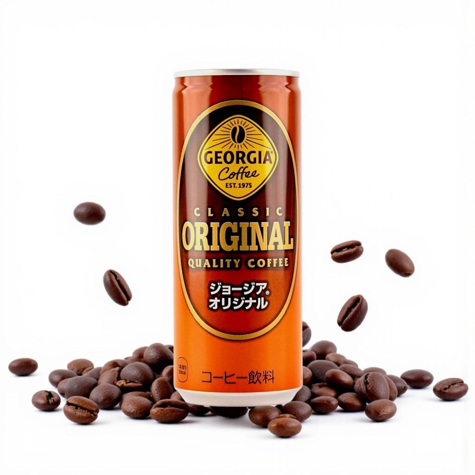 Coca-Cola Japan - Georgia Coffee Original, 8.82oz