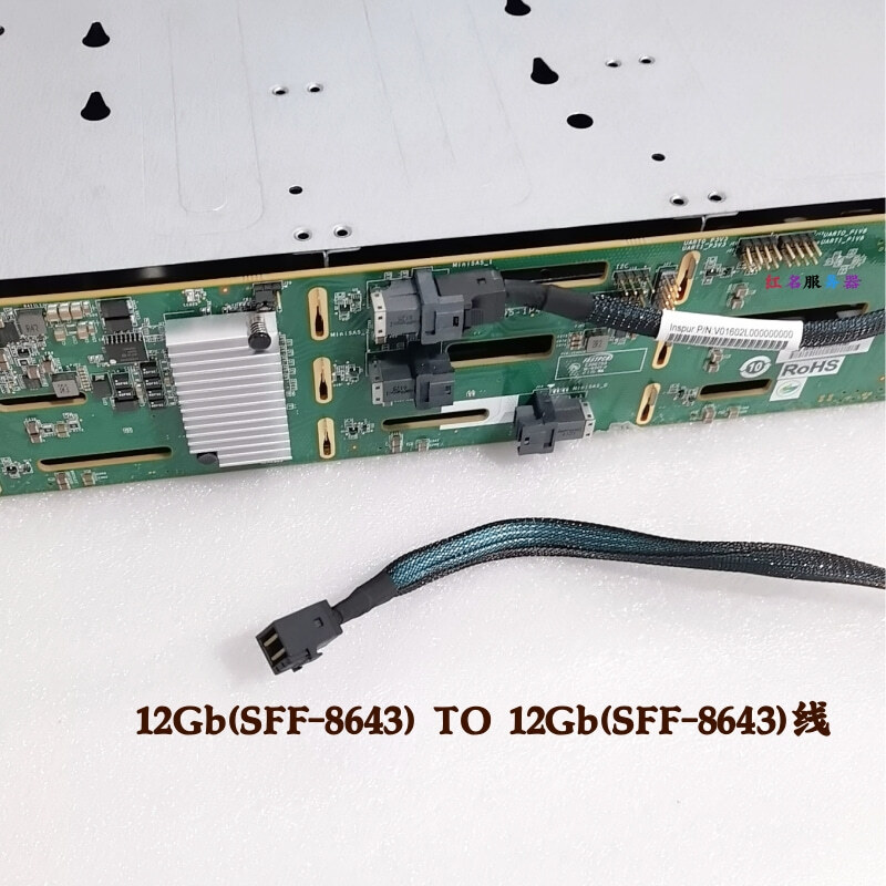 12 bay 3.5-inch hard drive cage, supporting SATA SAS SSD.