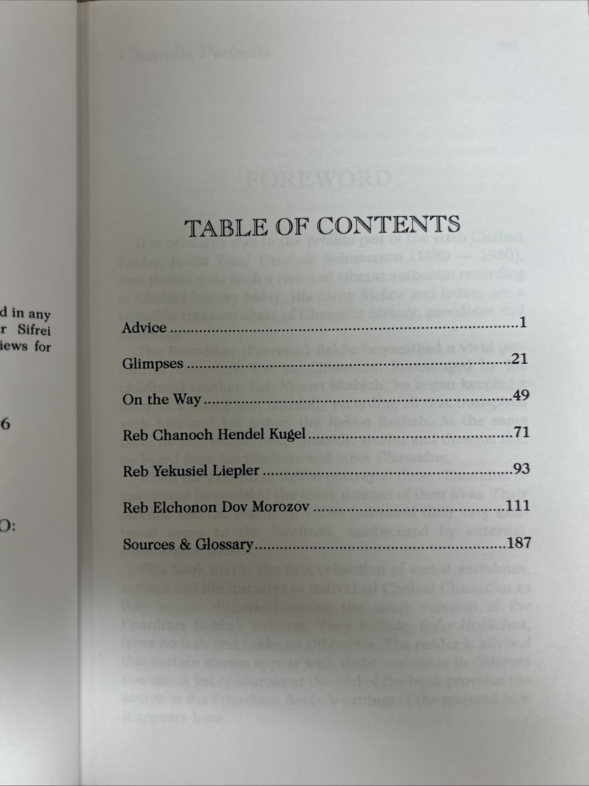 Chassidic Portraits - Sketches of Chabad Chassidim / By: Elchanan Lesches