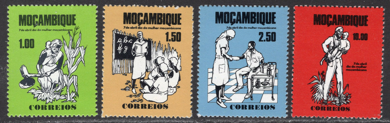 Mozambique #539 - 542 Mint NH Complete 1976 Day of the Mozambique Woman Set