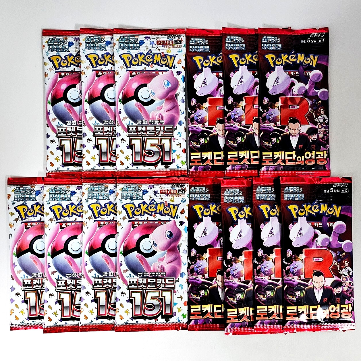 17(14+3)PACKS 151+Destined Rivals+Random Pokemon TCG Cards Booster Sealed KOREAN