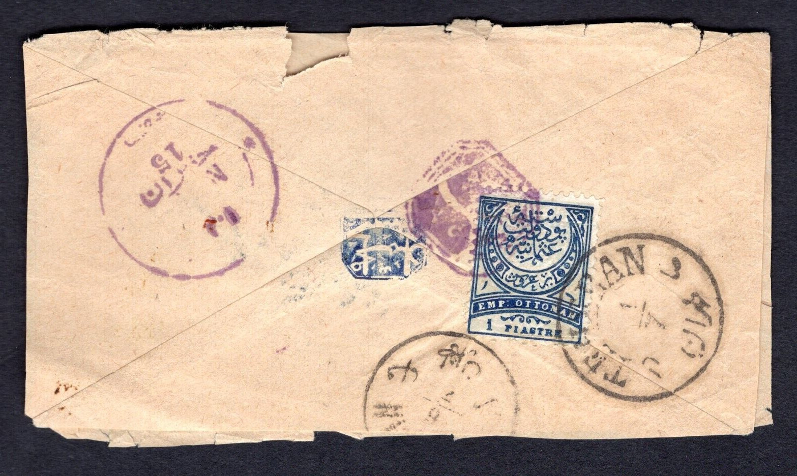 IRAQ TURKEY 1880 1 PIASTER OTTOMAN STAMPS "NEJEF" SINGLE CIRCLE UNLISTED IN C&W