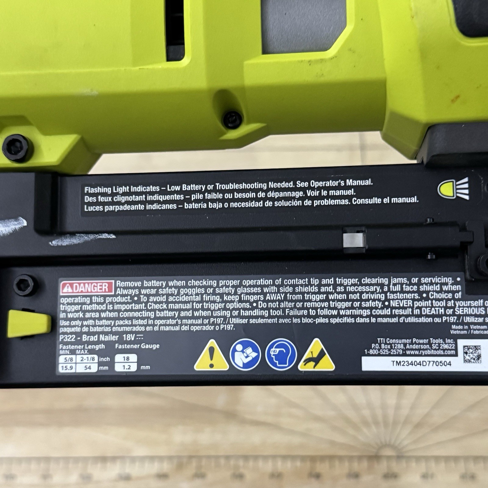Ryobi One+ HP 18v Brushless Brad Nailer Tool Only (P322)