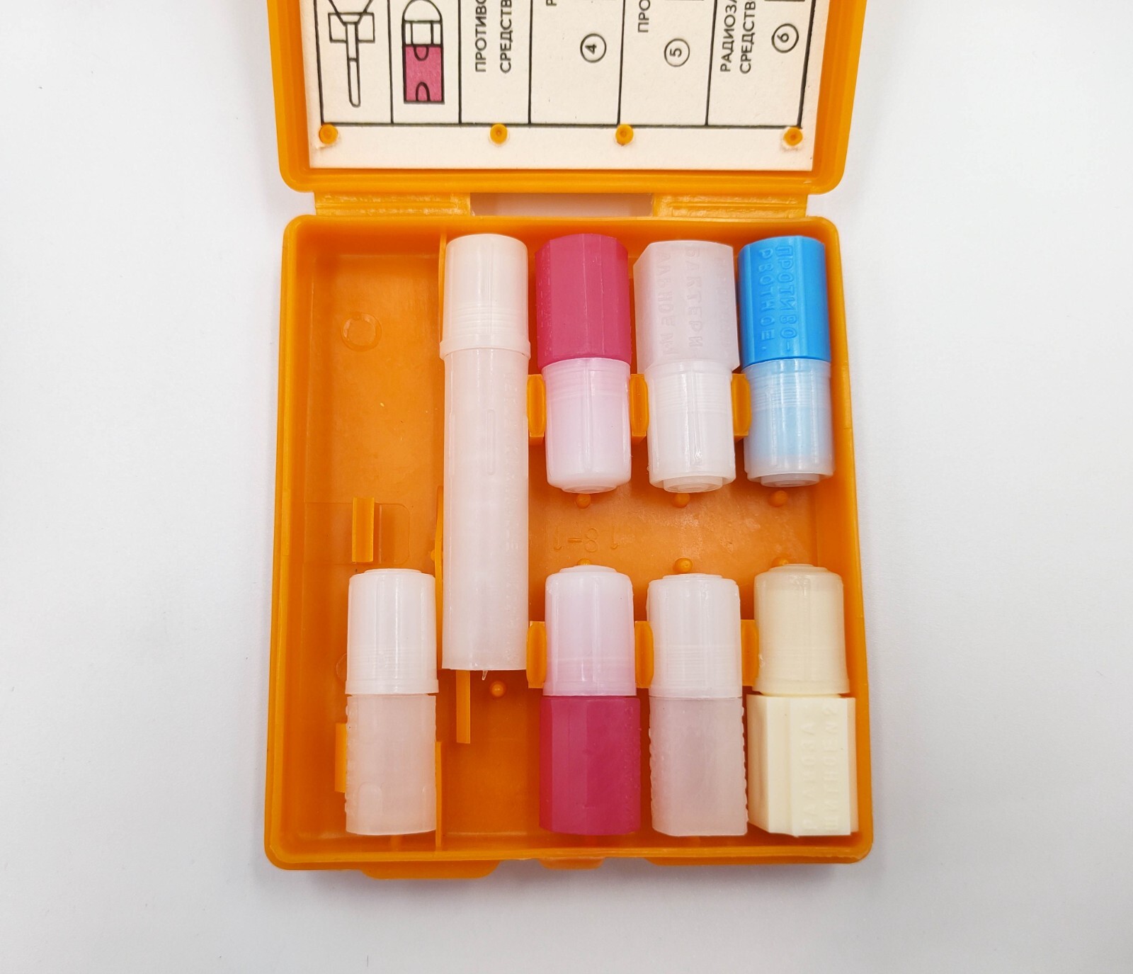 First Aid kit SOVIET USSR Army Medical box radiation protect Chernobyl STALKER