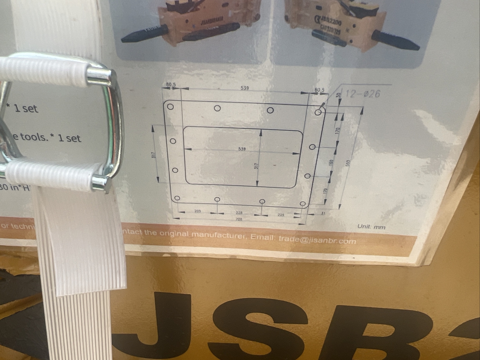 Jisan JSB2200 Cat 320 Hydraulic Hammer Concrete Breaker 80 MM Pins Excavator New
