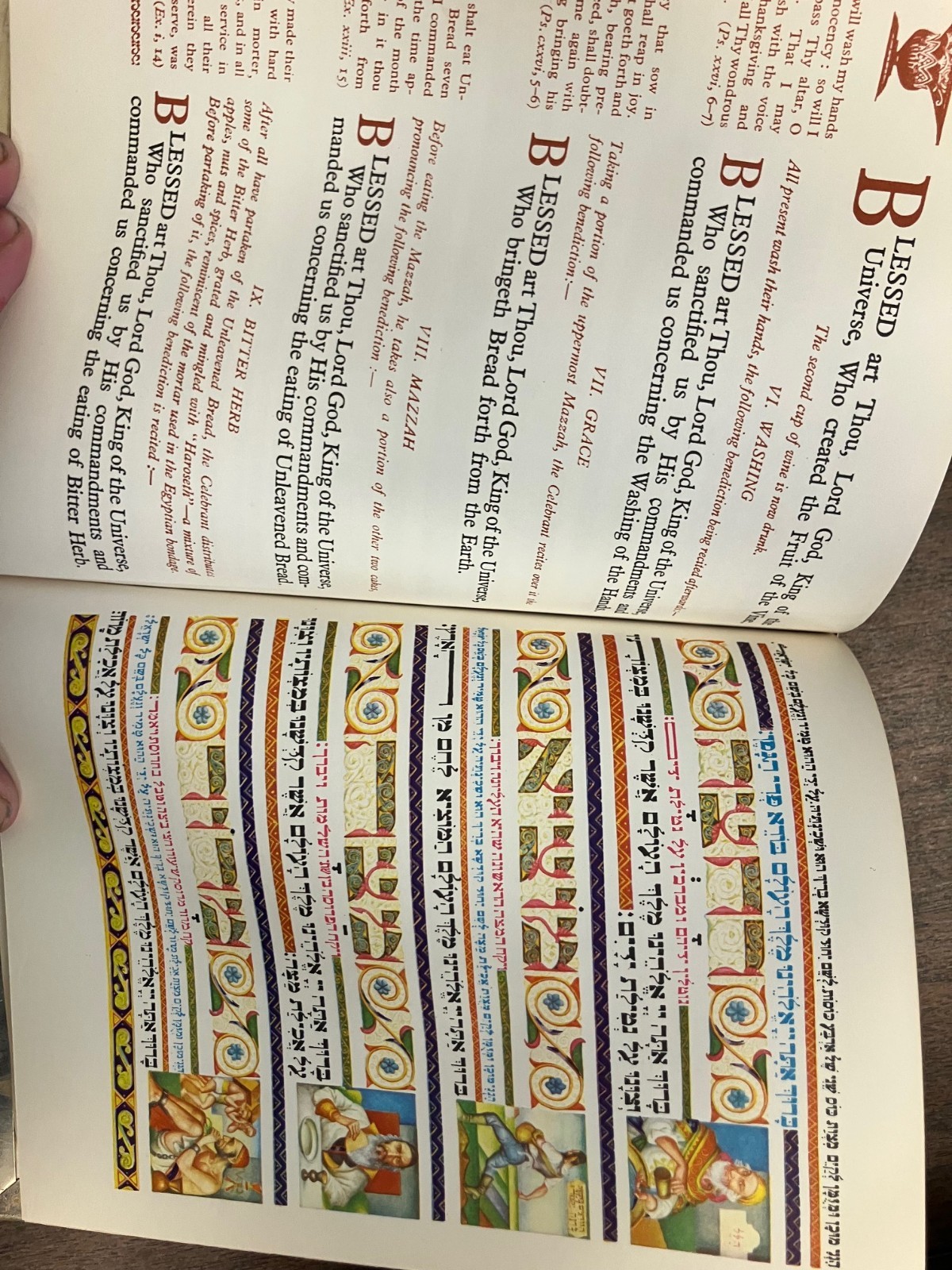 The Haggadah Book | Arthur Szyk Passover Hebrew Metal STUNNING ILLUSTRATIONS