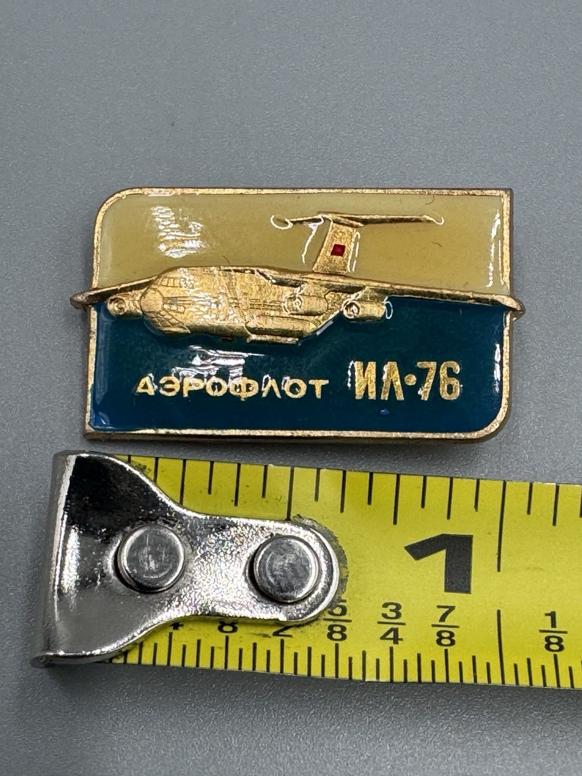 Vintage AVIATION IL-76 Aeroflot Lapel Pin