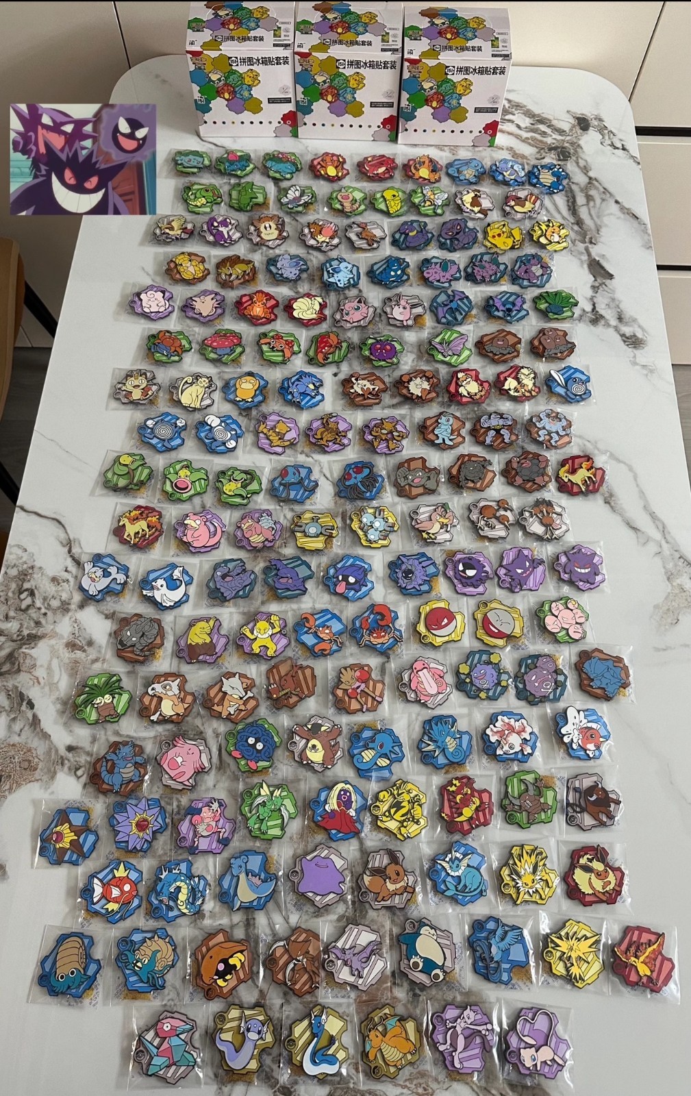 Pokemon TCG S-Chinese Exclusive 151C refrigerator magnet