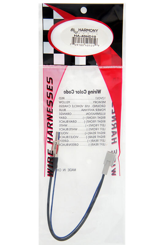 Honda Ridgeline 2005-2014 Factory Stereo to Aftermarket Radio Antenna Adapter