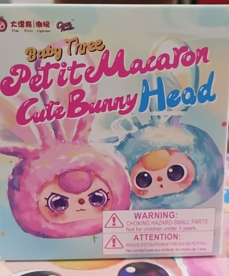 BABY THREE Petite Macaron Cute Bunny Head FULL CASE 12X Brand New UNOPENED 12X