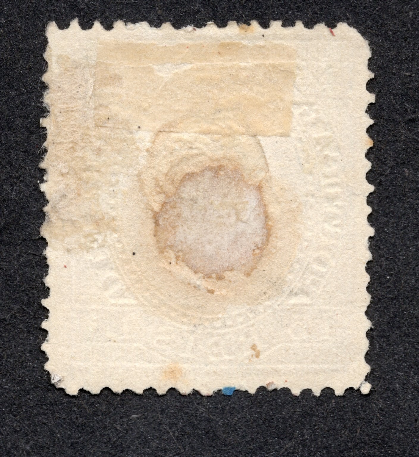 Portugal 1870-84 King Luiz 15 Reis Lilac Brn Used VLH Scott Cat# 38