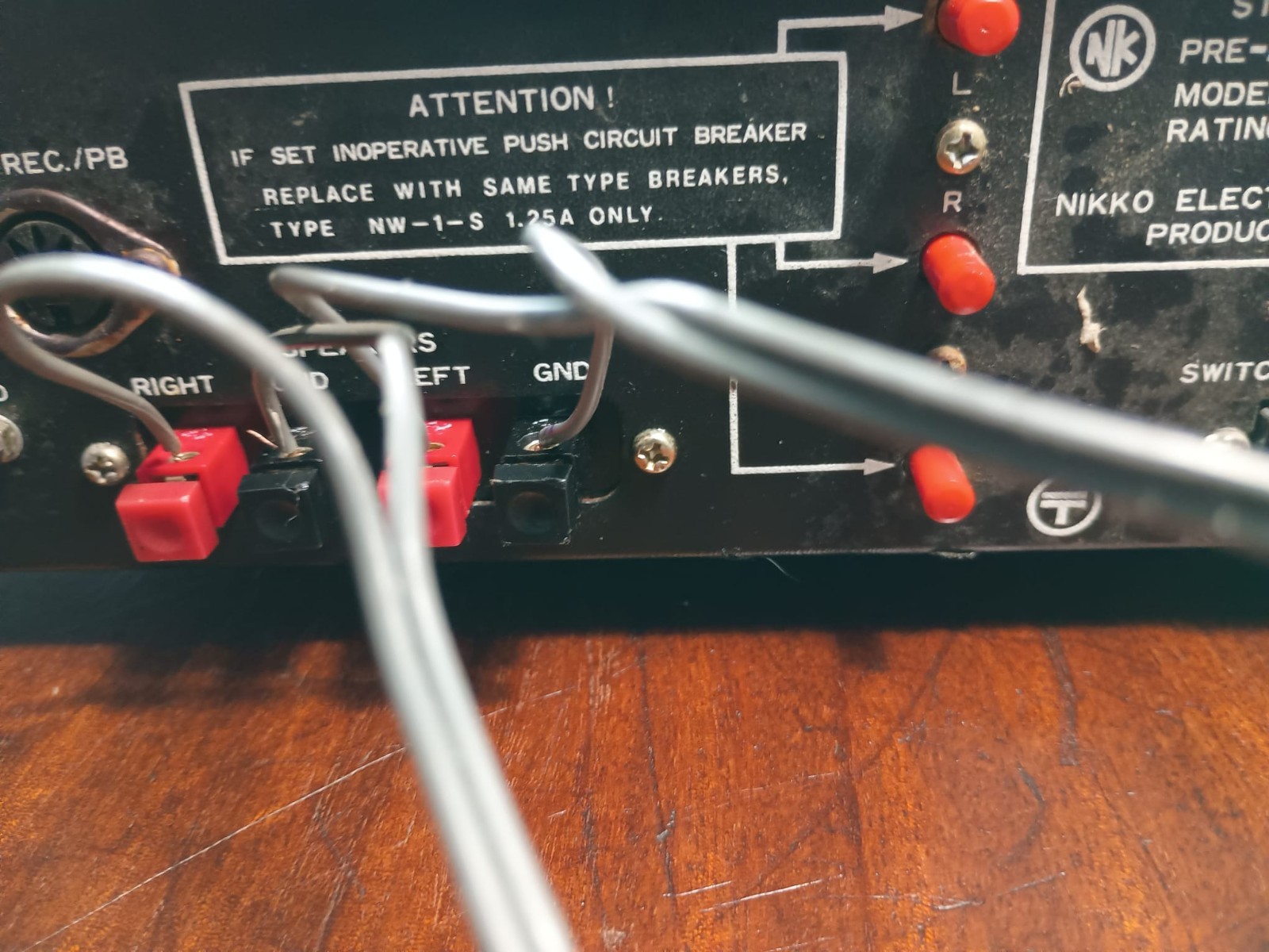 Nikko TRM-300 Vintage Stereo HiFi Amplifier