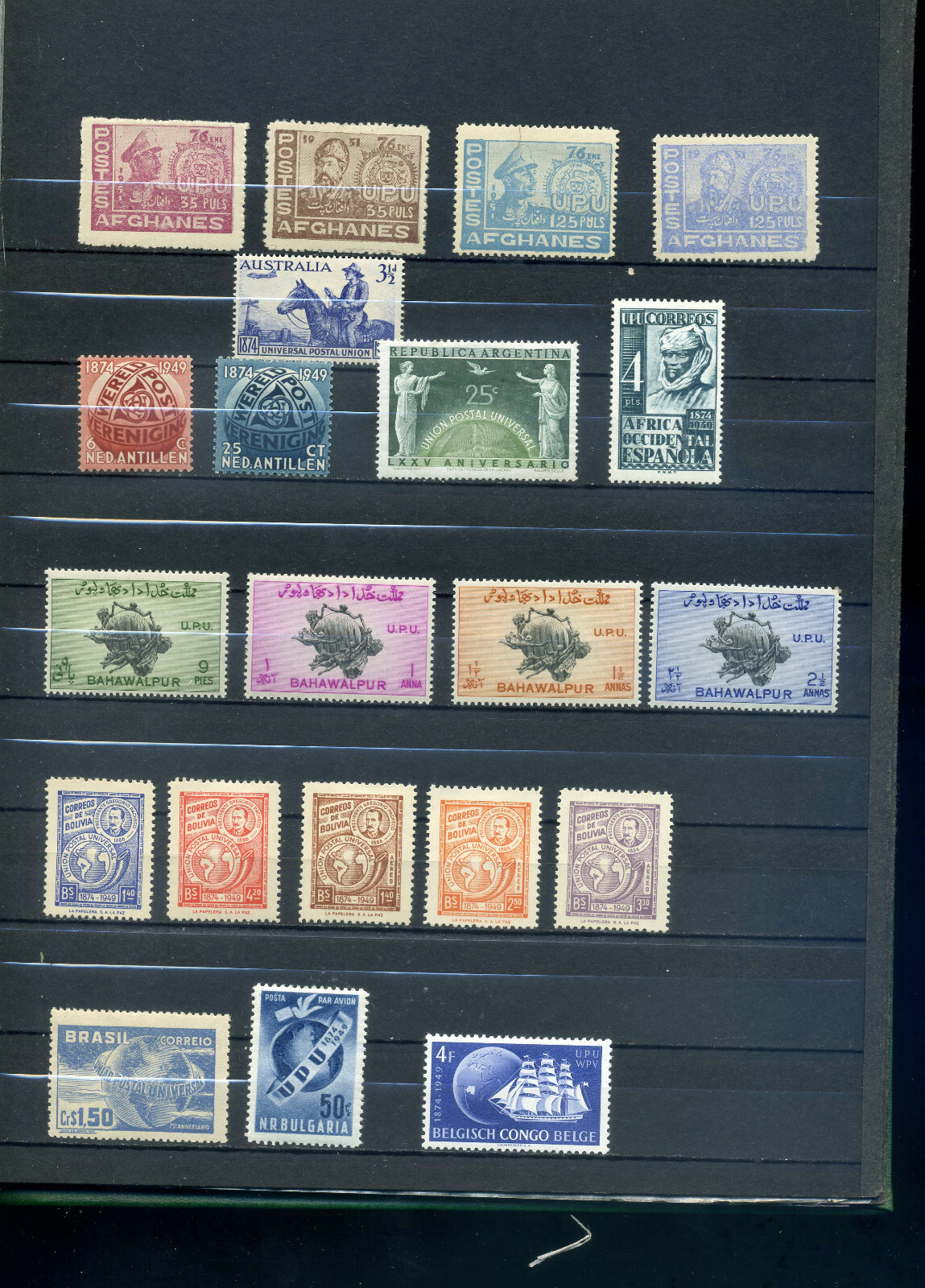 UPU, 4 pages, United Postal Union, 1949, organizations, post