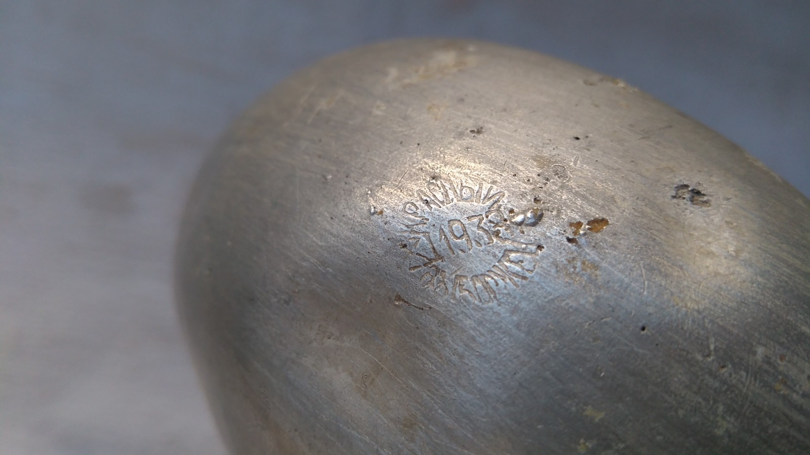 WW2 Red Army Aluminum Water Flask Canteen Stamp 1938 Красный Выборжец