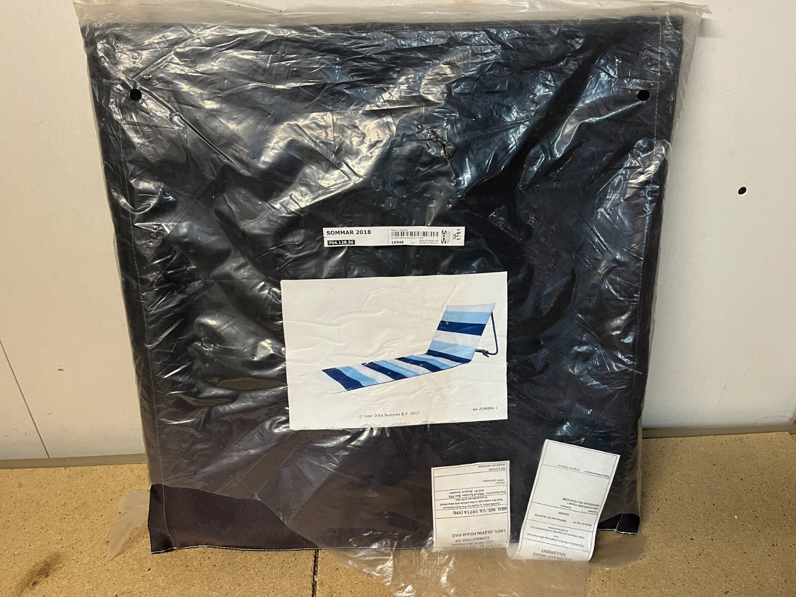 Ikea Sommar 2018 Beach Mat Lounger Beach Chair 704.128.56 New NOS blue White