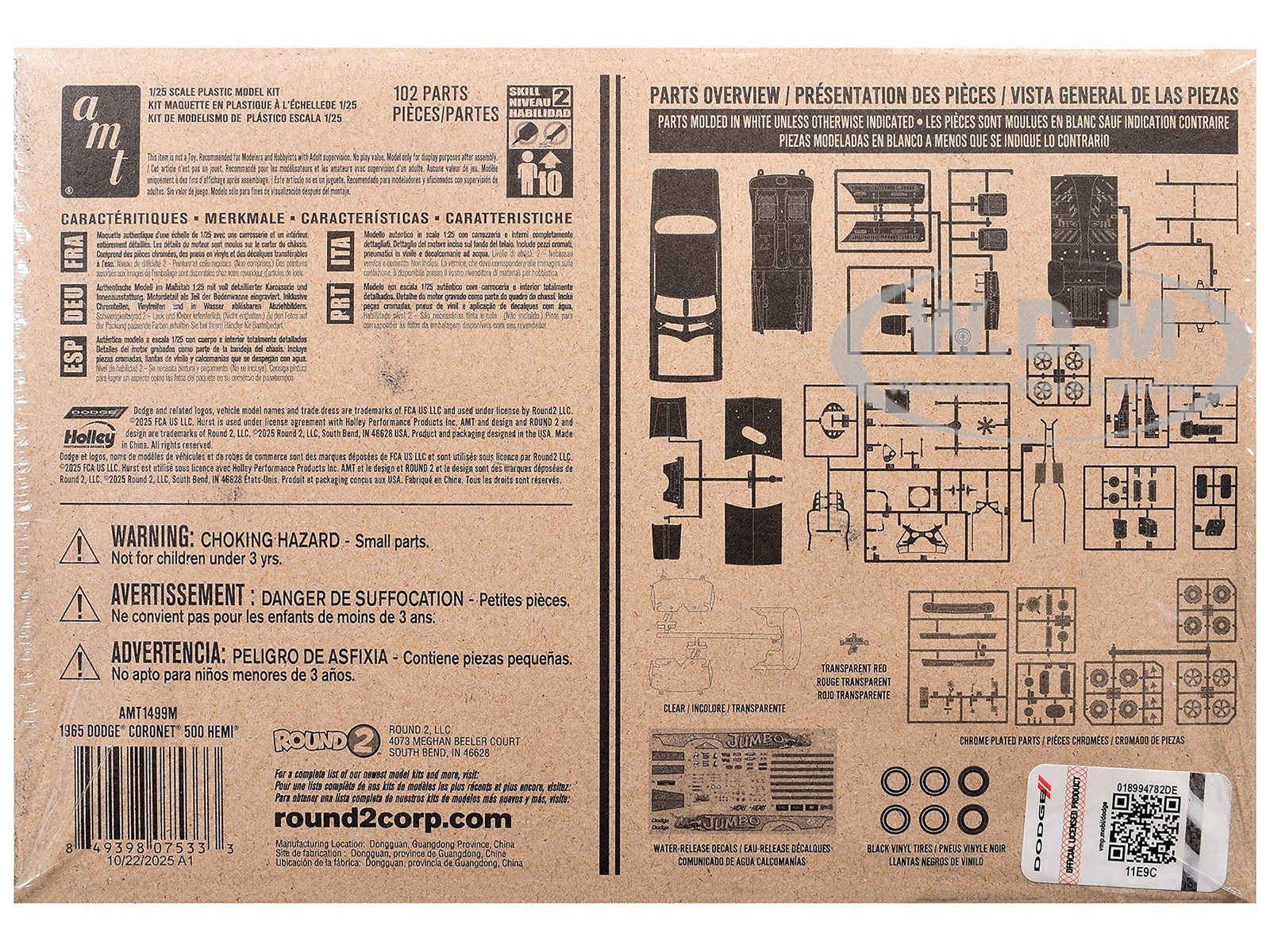 SKILL 2 MODEL KIT 1965 DODGE CORONET 500 HEMI 2-IN-1 KIT 1/25 BY AMT AMT1499 M