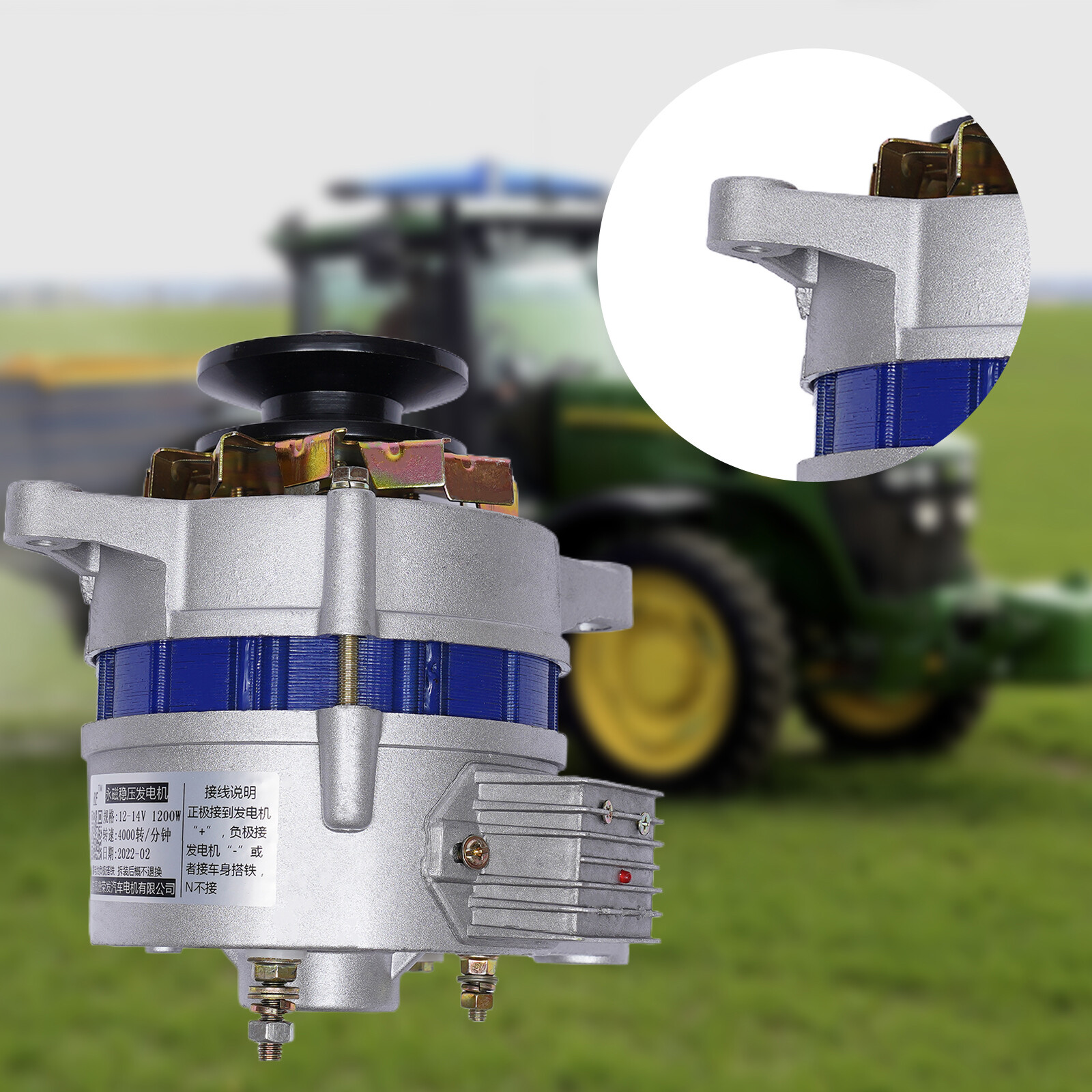 1200W Permanent Magnet Synchronous Generator DC Low Rpm Alternator Charging