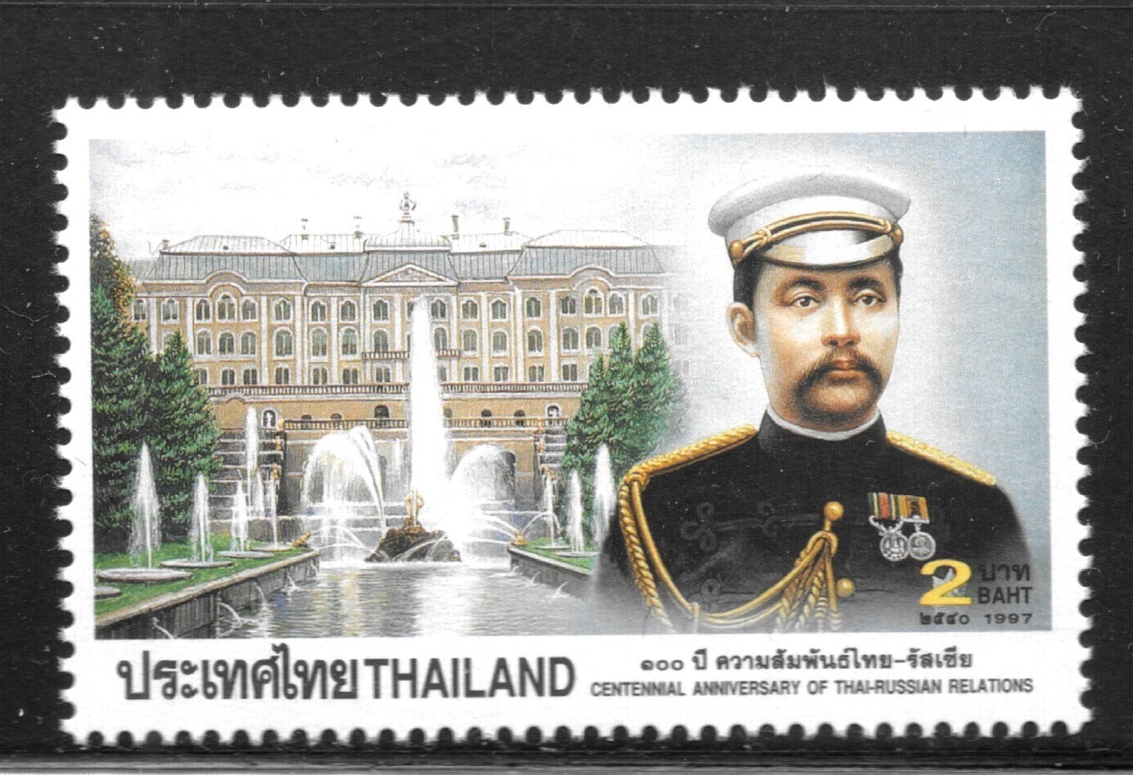 Thailand Stamp , 1997, sc # 1746 ,  MNH /  thd - 522