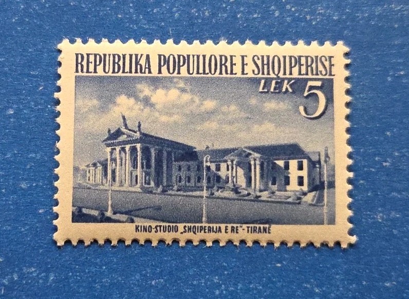 Albania Stamp, Scott 495 MNH