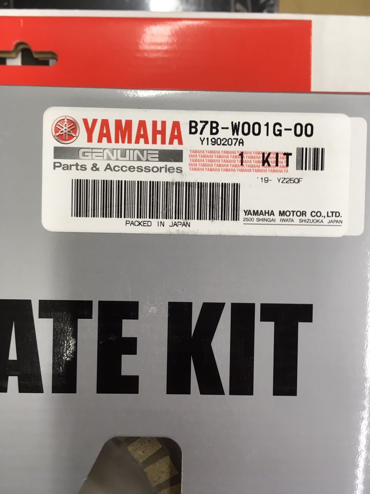 B7B-W001G-00-00 OEM Yamaha 2019-22 YZ250F Clutch Plate Kit w/Springs & Gaskets