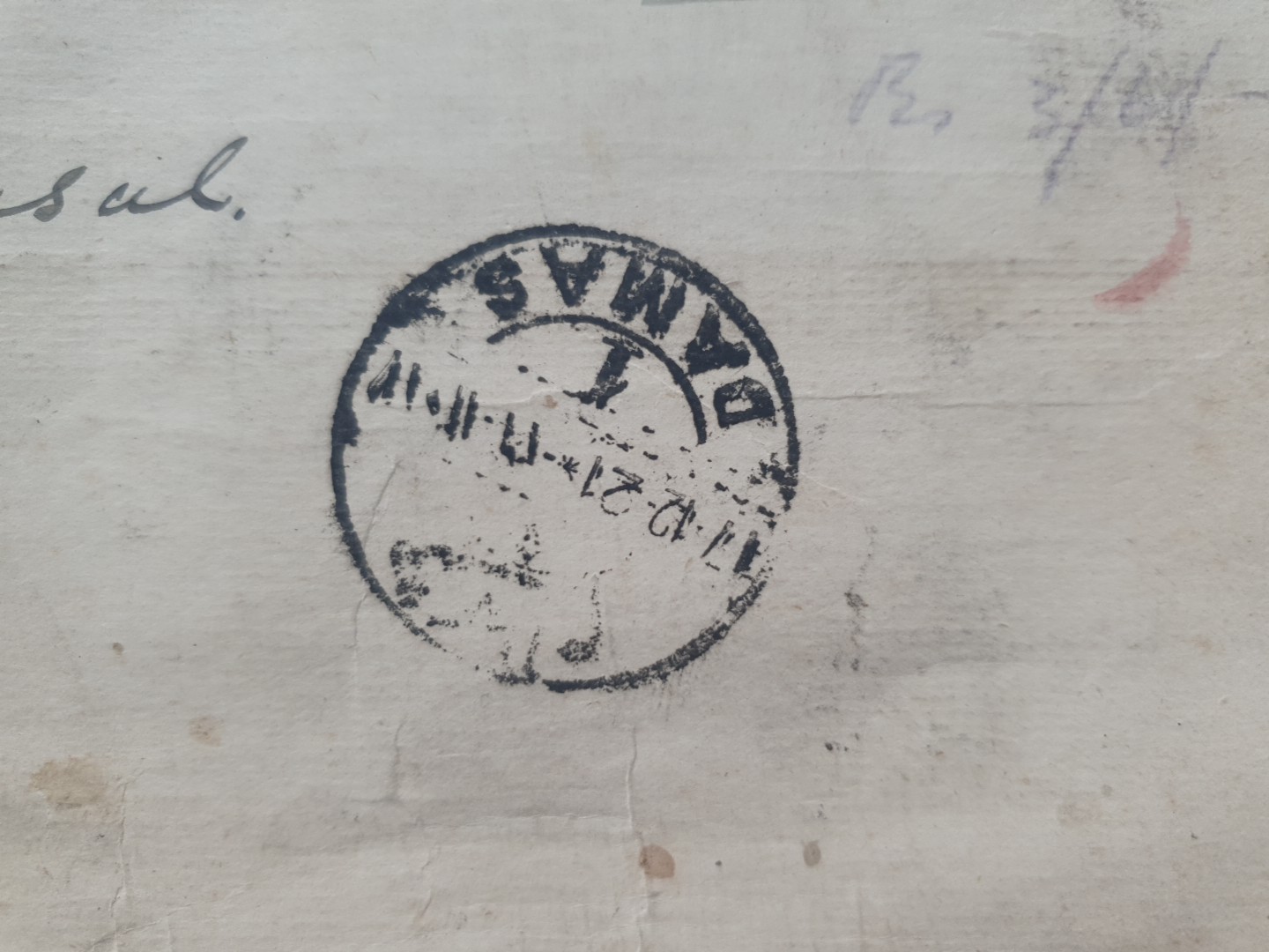 British Occupation of IRAQ Cover 1921 Office of High Commission