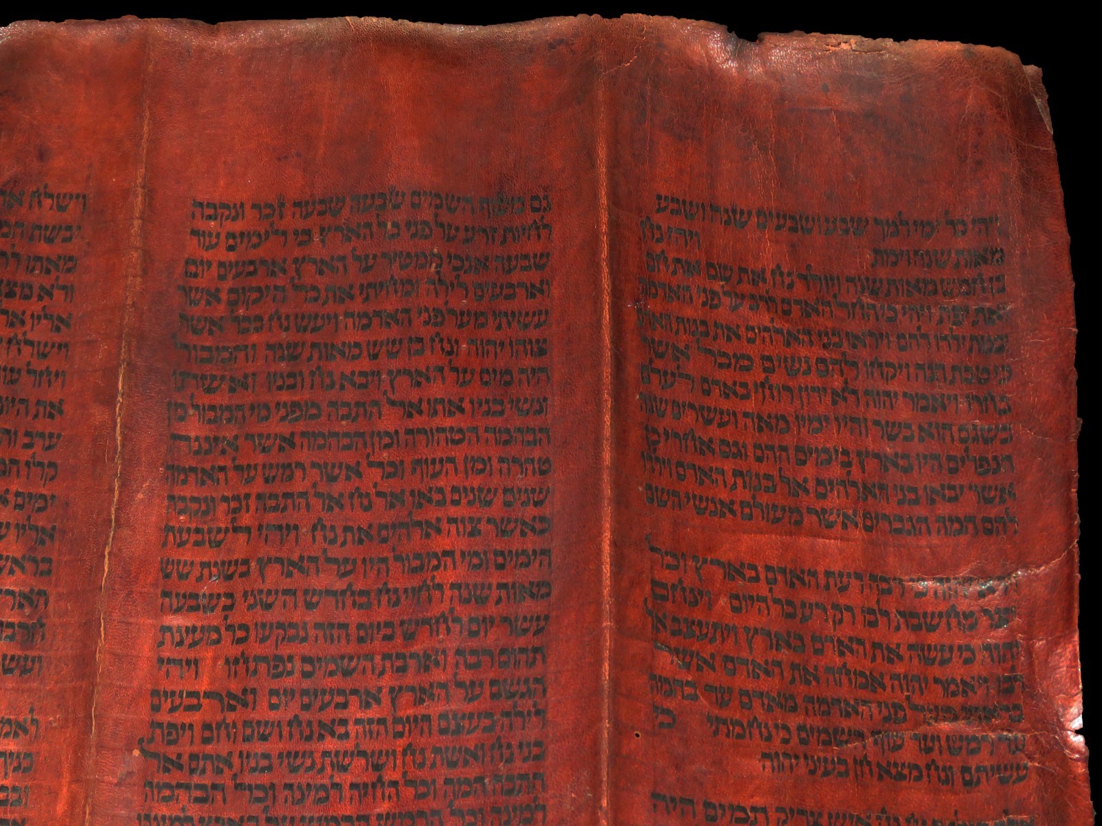 TORAH SCROLL BIBLE VELLUM MANUSCRIPT FRAGMENT 300 YRS YEMEN "THE GREAT FLOOD"