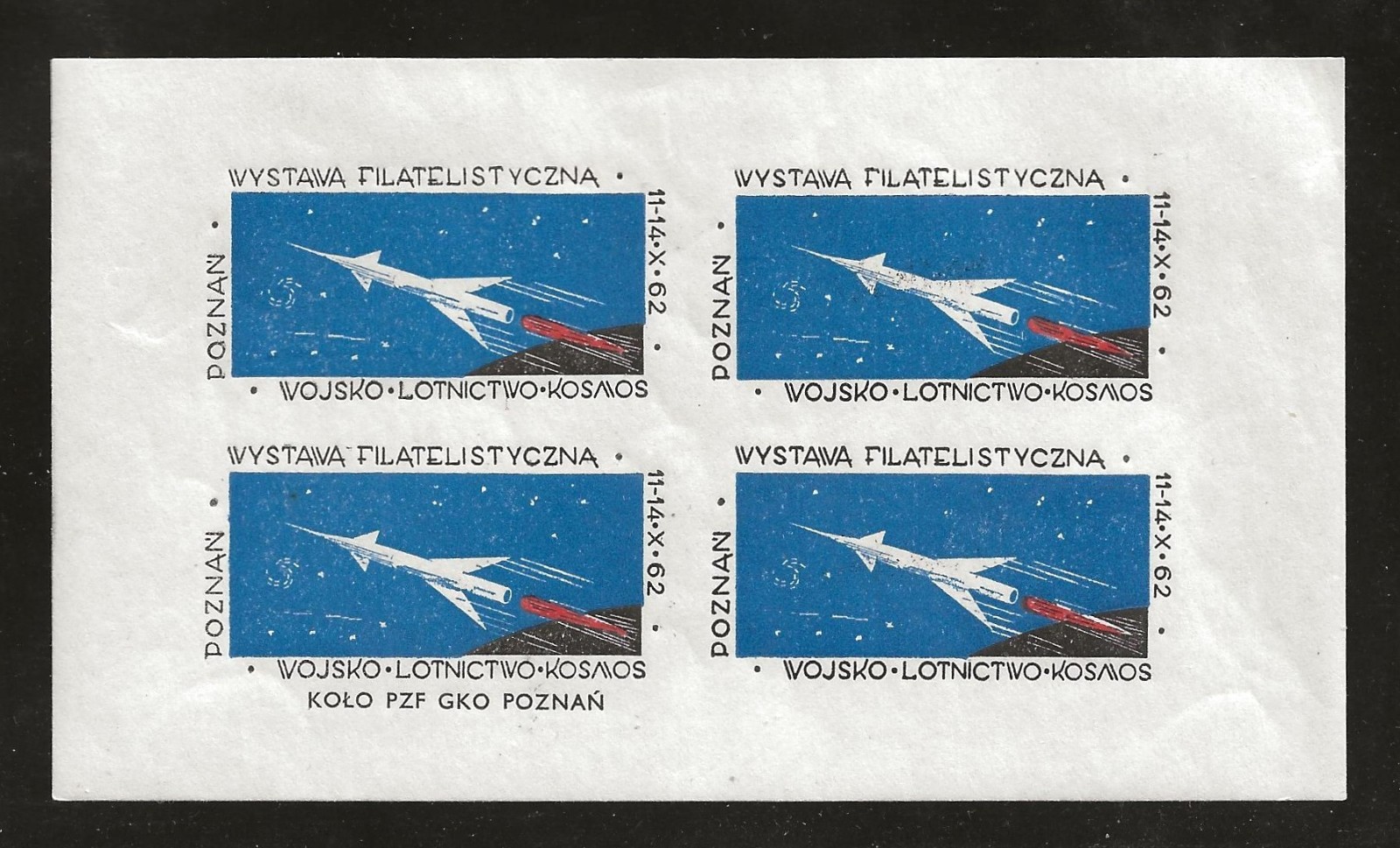 1962 POLAND space rocket souvenir sheet