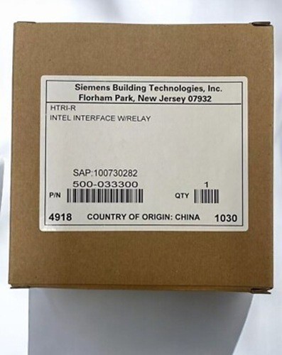 Siemens HTRI-R Intelligent Single Interface Module w/Relay USA STOCK