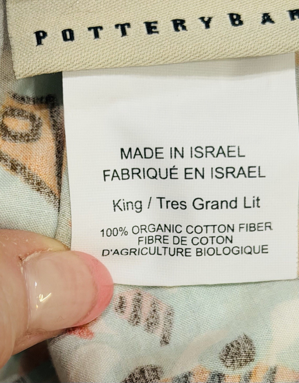 Rare Pottery Barn "Paloma Paisley" 100% Organic Cotton King Duvet Cover