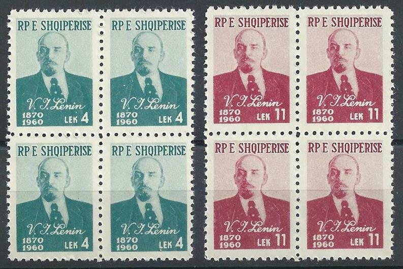 Albania 1960 Sc# 557-58 set Lenin blocks 4 MNH