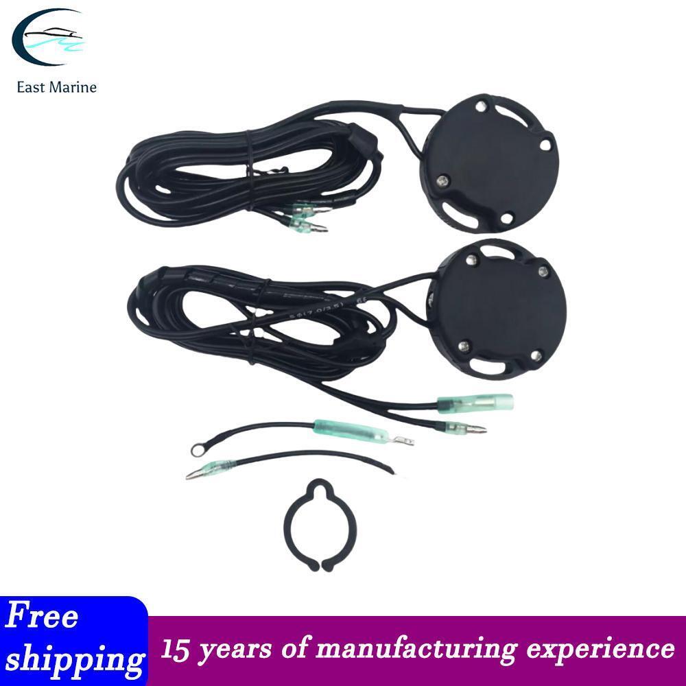 Mercury Quicksilver 805129A3 Trim Tilt Sending Unit Limit Sender Kit 805320A03